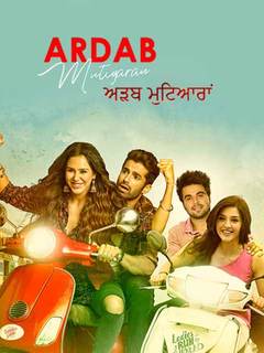 Ardab Mutiyaran 2019 HdRip